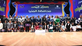 المنيا تحصد 35 جائزة في مهرجان "اكتشاف المواهب" (صور)