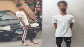 شاب يظهر في حالة غريبة على السوشيال.. والشرطة تتدخل