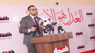 حزب العدل يكشف عن عدد مرشحيه بانتخابات مجلس النواب 2025