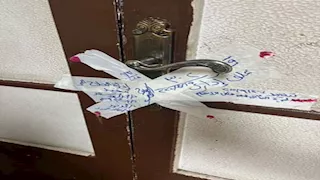 الصحة: إعادة إغلاق مركز ومعمل الدكتور جودة عواد