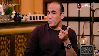 مكنتش عارف هبات فين".. سيد عبدالحفيظ يتذكر باكيًا موقفًا مؤثرًا له مع الأهلي