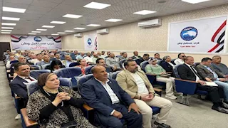 مستقبل وطن يعلن أسماء مرشحيه على المقاعد الفردية بدوائر البحيرة 