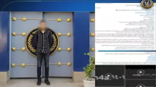 شاب ينتحل صفة ضابط شرطة لابتزاز سيدة.. والأمن يكشف الحقيقة