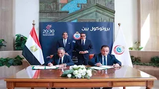 وزير الصحة يشهد توقيع مذكرة تفاهم لتقديم خدمات التحصيل الإلكتروني