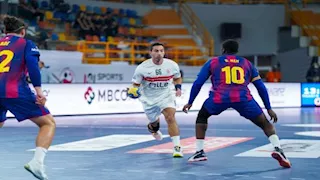 بفارق 22 نقطة.. الزمالك يخسر من برشلونة ويودع مونديال اليد