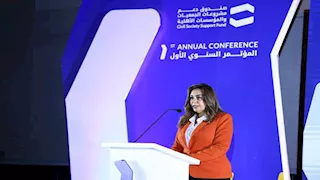 منال عوض تشارك في حفل إطلاق صندوق دعم مشروعات الجمعيات والمؤسسات الأهلية