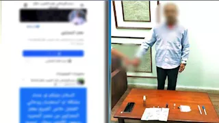 يدّعي فك السحر.. سقوط دجّال البحيرة بتهمة النصب على المواطنين بالعلاج الروحاني