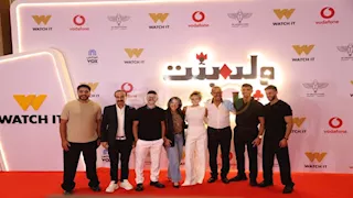 مروان المسلماني ونبيل عيسى.. 25 صورة لنجوم مسلسل ولد بنت شايب على السجادة الحمراء