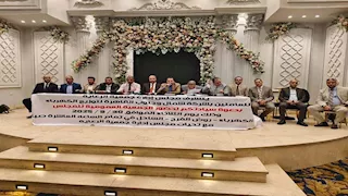 ننشر قرارات عمومية "جمعية رعاية العاملين بشركتي شمال وجنوب القاهرة لتوزيع الكهرباء"