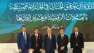 النائب العام يشارك في الاجتماع السنوي الخامس لجمعية النواب العموم العرب