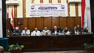 ندوة لتوعية الجمهور بمخاطر السلوكيات السلبية في التعامل مع مرفق السكك الحديدية -(صور)