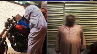 القبض على عامل "ضرب ابنه" في الشارع بكفر الشيخ