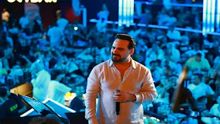 وائل جسار يُغني لـ جورج وسوف في حفله بالساحل الشمالي (صور)