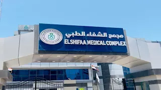 اعتماد "تقنية مدكور" في مناظير الجهاز الهضمي كأول ابتكار مصري ينشر عالميًا