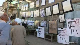 من مدينة منسية إلى وجهة عالمية.. إسنا تحصد جائزة الآغا خان 2025 (صور)