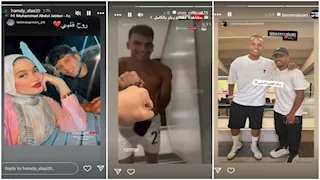 ستوري نجوم كرة القدم.. محترف الزمالك يظهر بمباراة مصر وإثيوبيا.. ورد فعل زيزو مع الجمهور