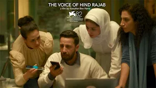 "صوت هند رجب" يفوز بجائزة لجنة التحكيم الكبرى في ختام فينيسيا السينمائي