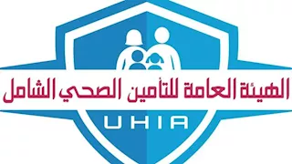 تجديد تكليف ناير ناجي مديرًا للعلاج الطبيعي بالتأمين الصحي