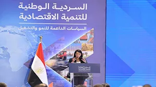 مصر تُطلق السردية الوطنية للتنمية الاقتصادية للتكامل بين برنامج الحكومة ورؤية مصر 2030 