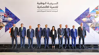 عبر تطبيق شارك.. وزيرة التخطيط: طرح "السردية الوطنية للتنمية الاقتصادية" للحوار المجتمعي حتى نوفمبر المقبل