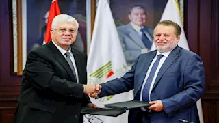 البنك المركزي: منح جامعية للمتضررين من توقف برنامج المعونة الأمريكية 