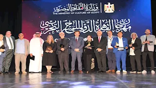 وزير الثقافة يشهد ختام مهرجان المسرح التجريبي ويكرم الفائزين بجوائزه