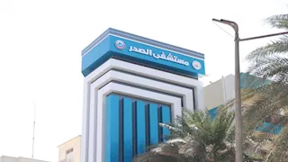 توجيه رسمي بتسريع ميكنة مستشفى الصحة النفسية بأسيوط (صور)