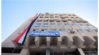 ضبط 10 أطنان سكر مدعم قبل تهريبها خارج المنظومة بقنا