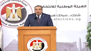 رسميًا.. أسماء الفائزين في انتخابات مجلس النواب عن محافظة أسيوط