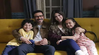 رمضان 2026.. كواليس تصوير مسلسل بابا وماما جيران بطولة أحمد داود وميرنا جميل