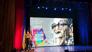 محمد رشاد: 83 دولة تشارك في معرض القاهرة الدولي الـ57