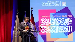 وزير الثقافة: قطر ضيف شرف معرض الكتاب 2027