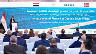 المشاط: مصر تؤكد موقعها كمنصة للتمويلات الدولية للقطاع الخاص