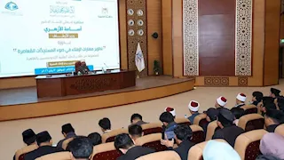 بالتفاصيل.. وزير الأوقاف يؤكد على دور الثقافة والمعرفة في مواجهة قضايا العصر