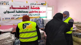 25 ألف جنيه لكل فتاة.. شيكات زواج ومساعدات بأسوان (صور)