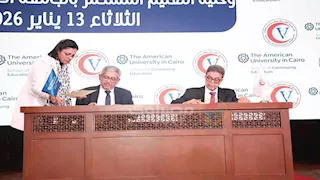 بالصور.. "الأطباء البيطريين" توقع بروتوكولًا علميًا مع الجامعة الأمريكية