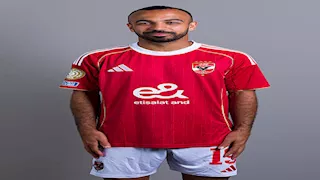  طبيب الأهلي يكشف تفاصيل إصابة أفشة بعد خروجه أمام بترول أسيوط