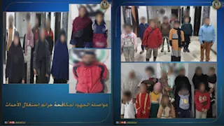 4 رجال و9 سيدات.. ضبط شبكة تستغل الأحداث في التسول والبيع الإلحاحي بالجيزة