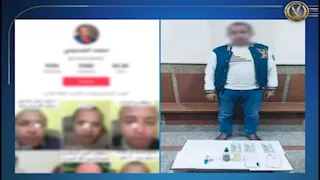 ضبط "دجال" يمارس الشعوذة للنصب على المواطنين بالإسكندرية