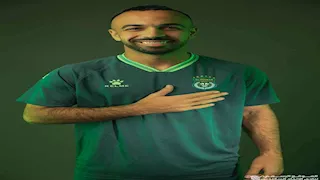 الصور الأولى لمحمد مجدي أفشة بقميص الاتحاد السكندري