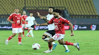 الأهلي يودع كأس عاصمة مصر بخسارة جديدة أمام طلائع الجيش