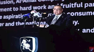 "رئيس الأمل": طرح 6 طرازات فورثينج خطوة استراتيجية لتعزيز حضورنا محليًا وإقليميًا