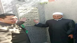 بالصور- افتتاح مسجد قباء بالعتمور بحري في كوم أمبو بأسوان