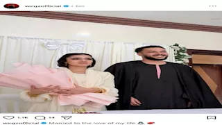 اتجوز حب حياته".. ويجز يكشف عن الصورة الأولى لزوجته