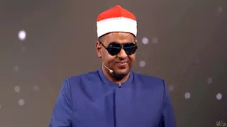 نتائج الحلقة 19 من دولة التلاوة.. تعرف على سبب خروج عطية الله رمضان