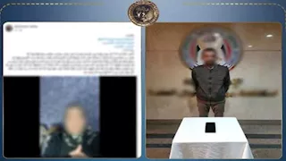 "بزعم تحديث البيانات".. ضبط نصاب استولى على أموال وبيانات المواطنين بالمنيا