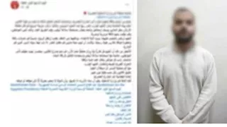 بسبب معاكسة فتاة.. التعدي على طالبين بسلاح أبيض في الفيوم