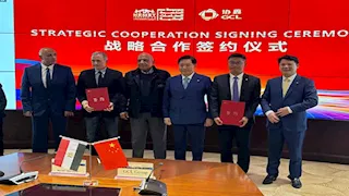 الكهرباء: اتفاقية تعاون مع الصين لتوطين الخلايا الشمسية والوحدات الكهروضوئية