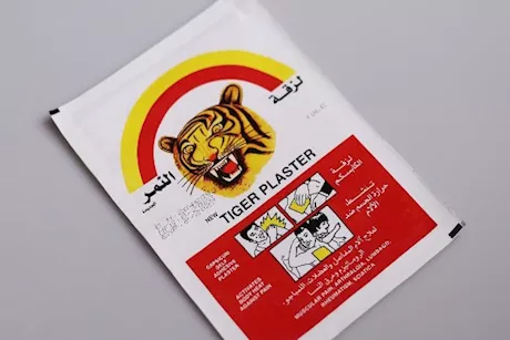 مقلدة.. هيئة الدواء تحذر من لاصقة النمر