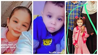 خنقهم في منزل مهجور.. ضبط المتهم بقتل "أطفال المنوفية" الثلاثة (صور)